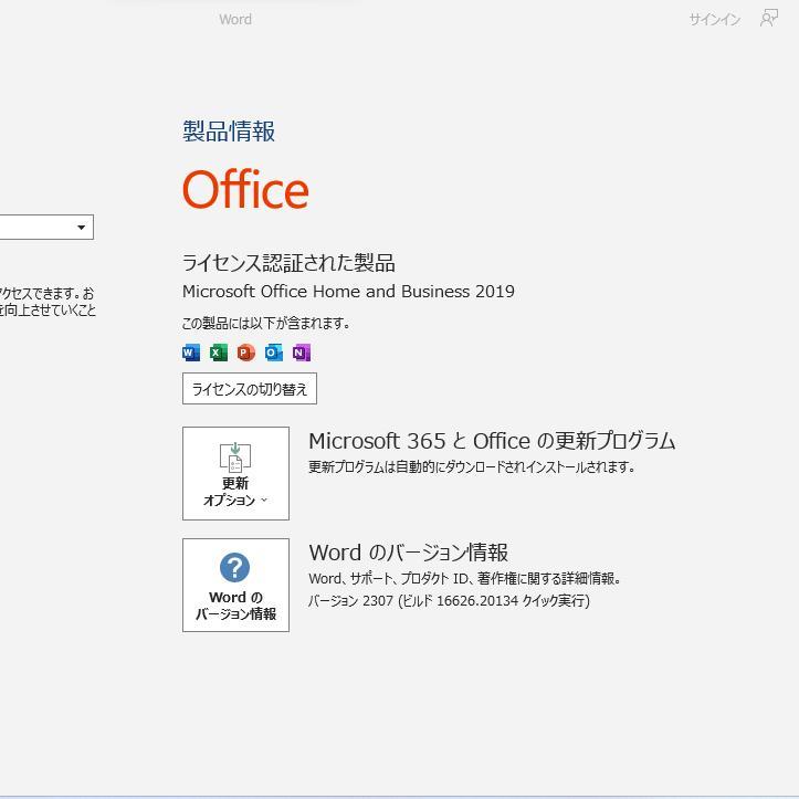 Lenovo ノートPC T470/i7-7600U/8GB/SSD256GB