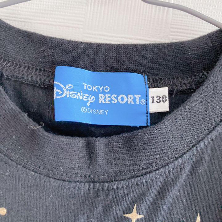 品揃え豊富で ディズニー タオルとtシャツセット トップス Tシャツ カットソー