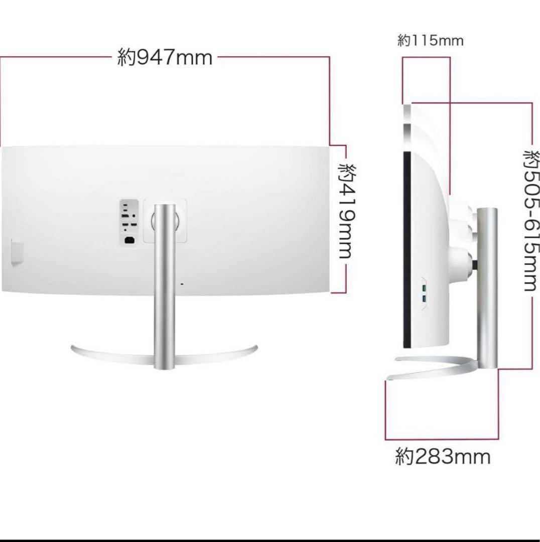 LG 39.7インチ