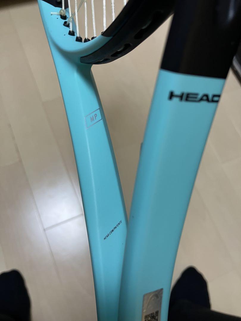 HEAD BOOM MP 2022 (ヘッド ブーン エムピー)G2