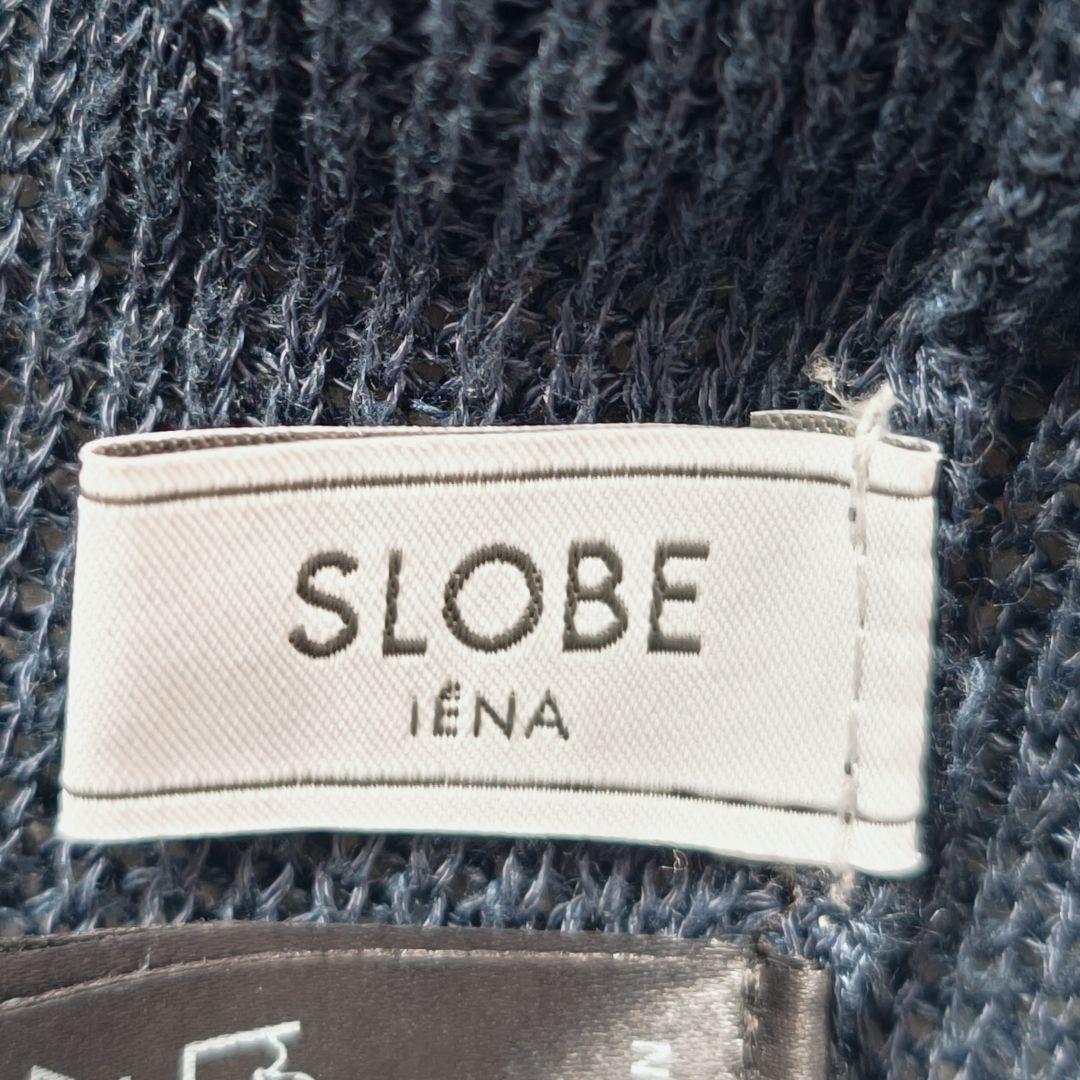 【美品 24SS】スローブイエナ ボートネックニット リネン混 紺色 現行