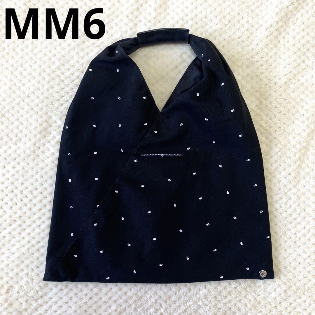 MM6 Maison Margiela ジャパニーズトートバッグ 総柄 ドット