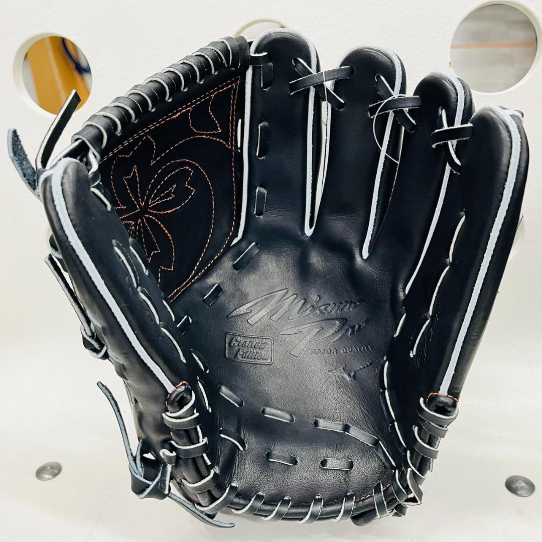 ミズノプロ 限定 1AJGH32021 硬式用 投手用 高橋型 高校野球対応