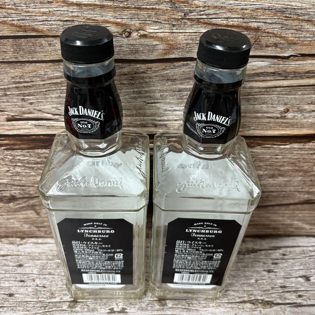 ジャックダニエル 空瓶 700ml 2本 Jack Daniel's ウイスキー