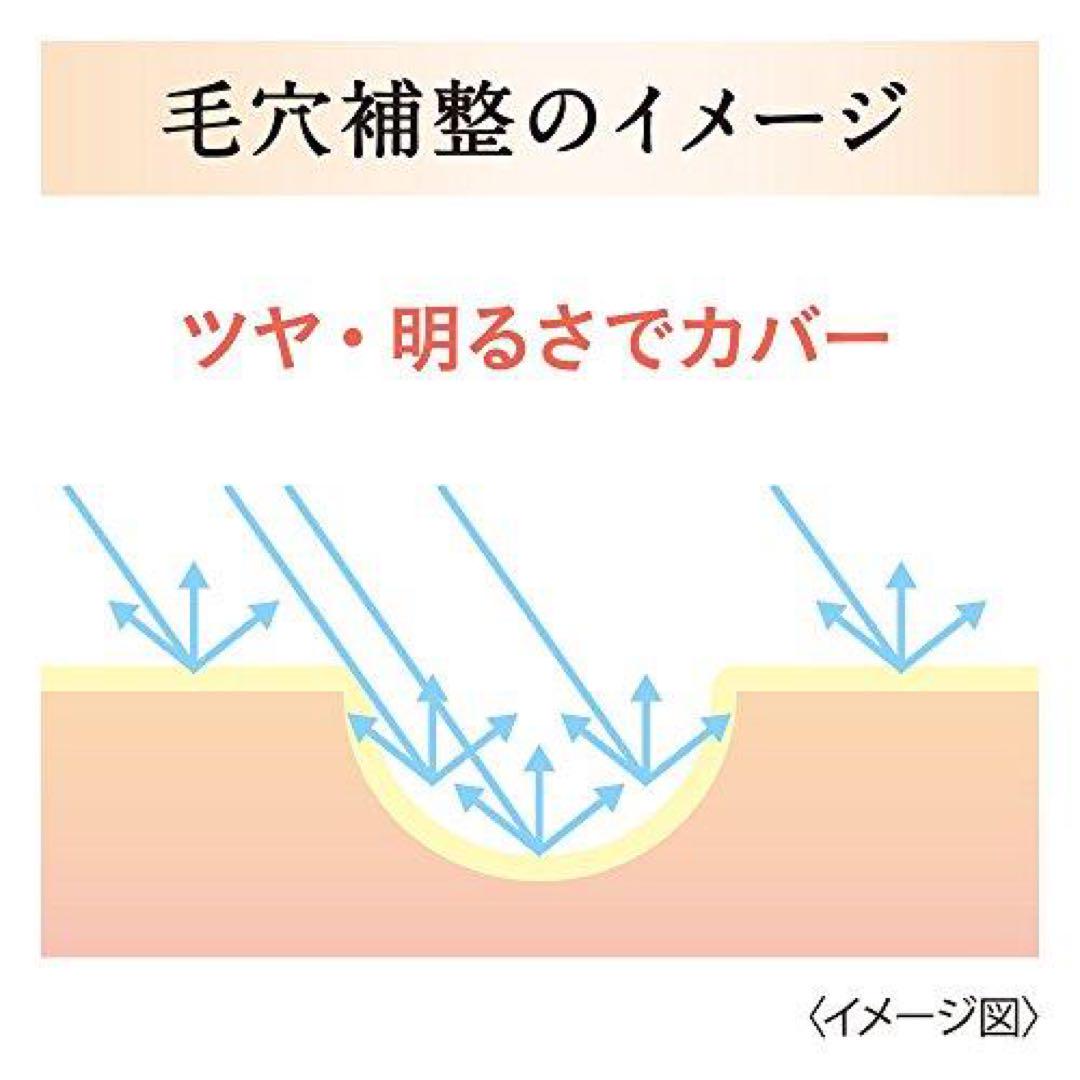 COFFRET D\'OR マジカルグロウスティック コンシーラー 未開封