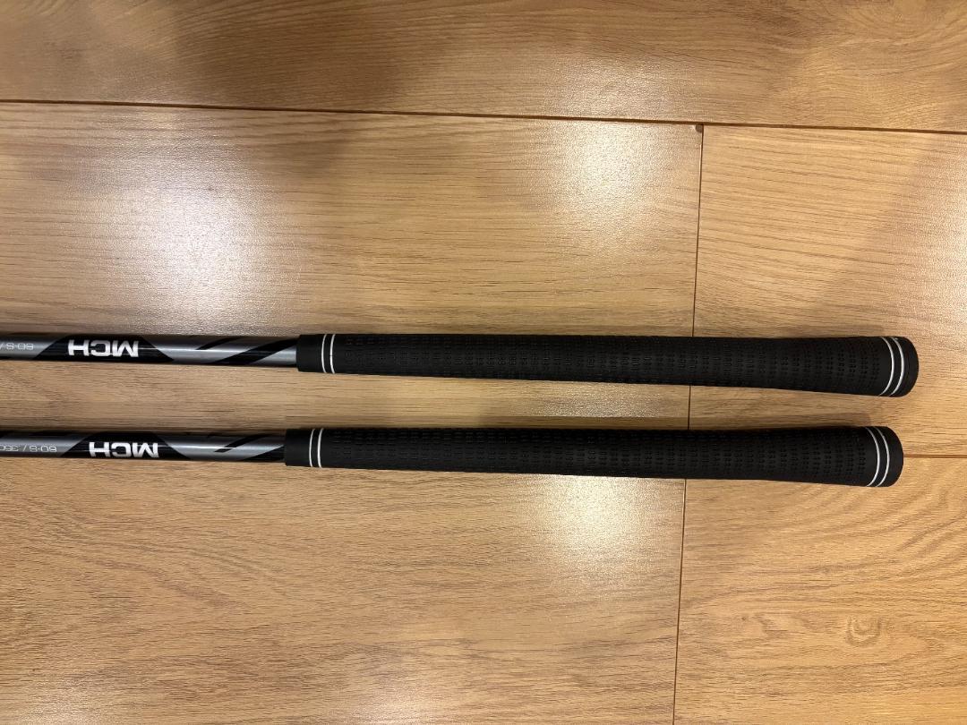 PING G425MAX 5W 7W 4U 5U 6U 5本セット+シャフト2本
