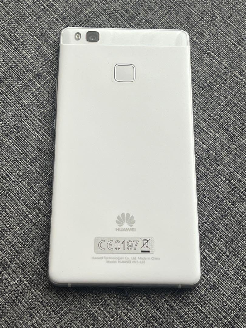 HUAWEI P9 Lite ホワイト