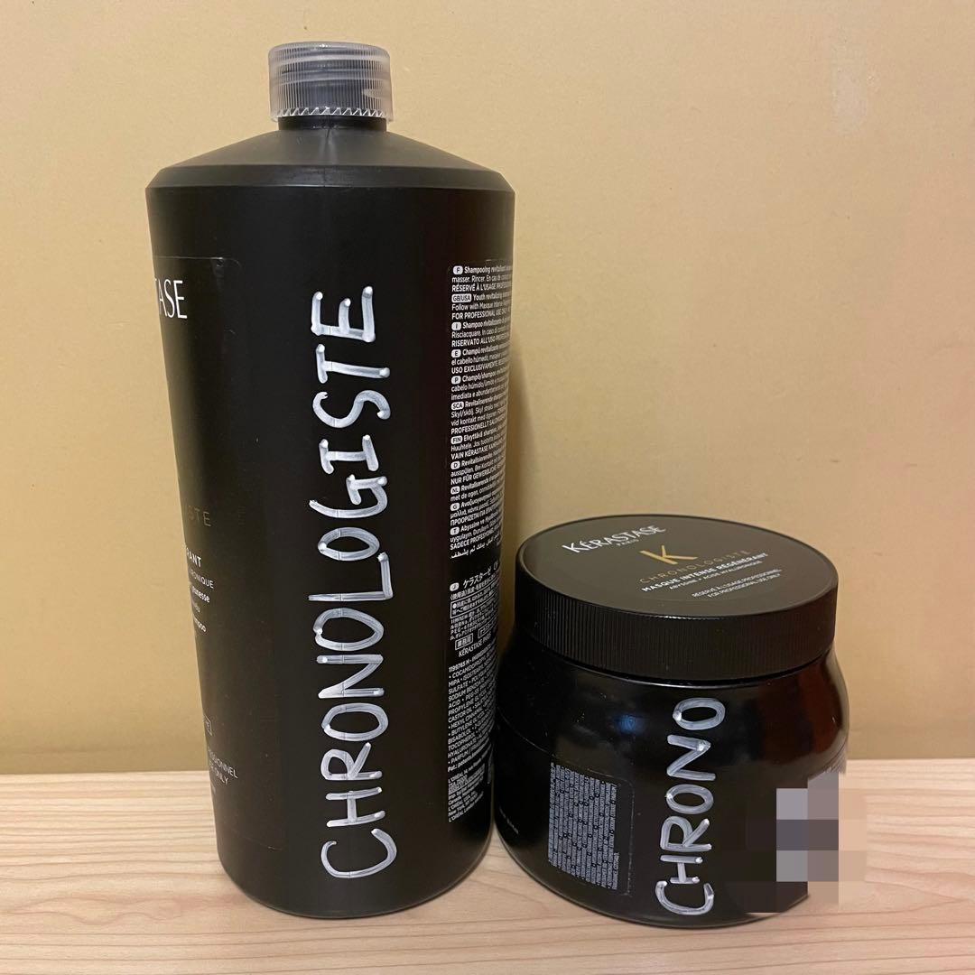ケラスターゼ クロノロジスト シャンプー 1000ml& トリートメント500g ケラスターゼ クロノロジスト シャンプー 1000ml& トリートメント500g