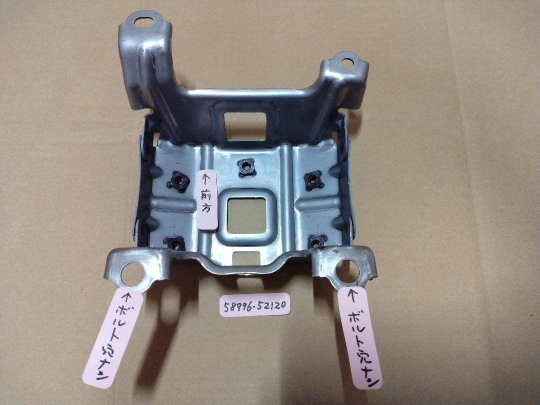 ヤリスクロス純正アームレスト部品4点（E-Eour/4WD用）