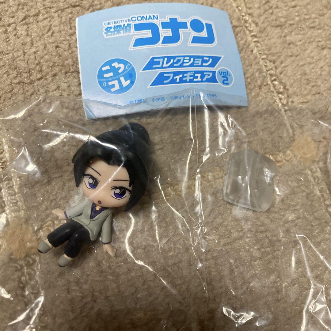 まる様専用名探偵コナンコレクションフィギュアVol.2ころコレ