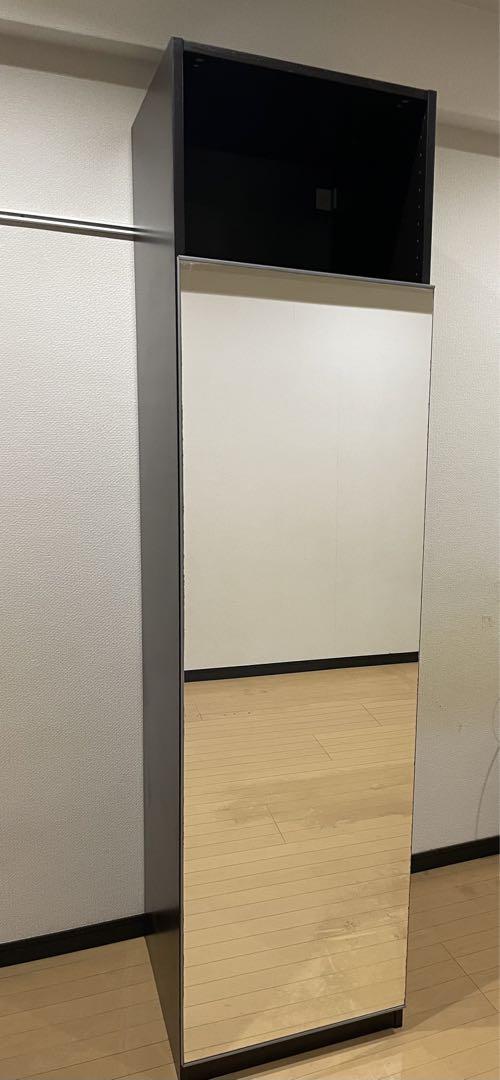 大容量収納棚 幅約50cm|奥行約60cm|高さ約201cm