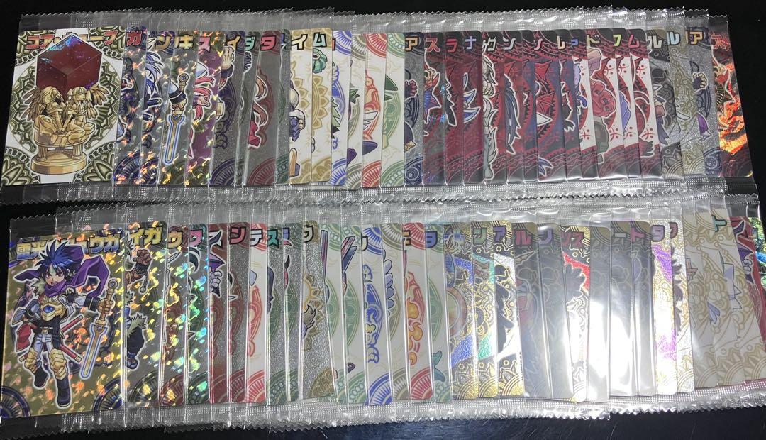 神羅万象チョコ第三章　コンプリートセット(キャンペーンカードなし)