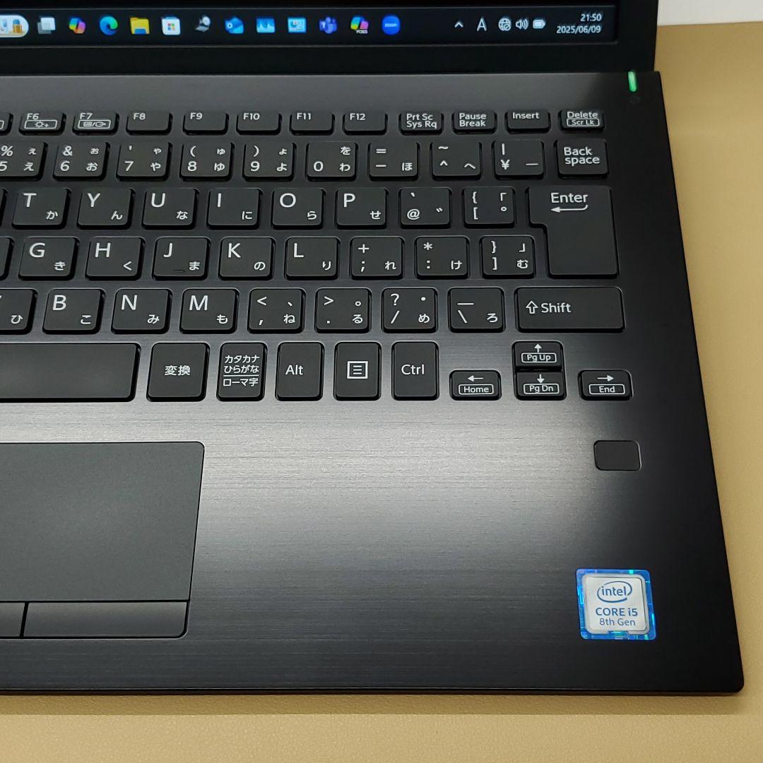 【商品番号1852】VAIO 13.3型ノートパソコン　2020年製