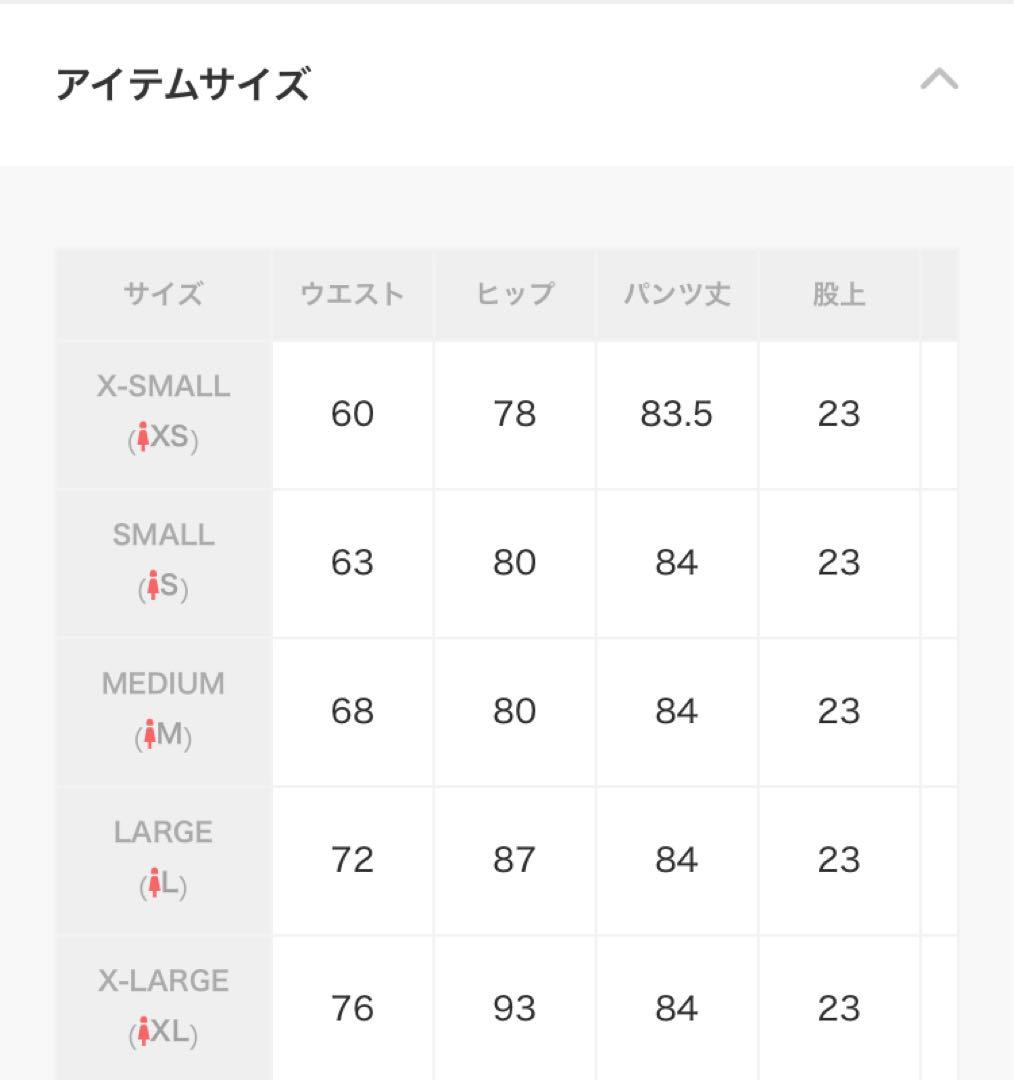 L春夏新品/アディダスゴルフ/スリーストライプス ドライアンクルパンツ　黒