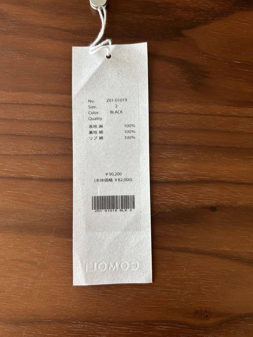 リネンWクロス ジップブルゾン24SS