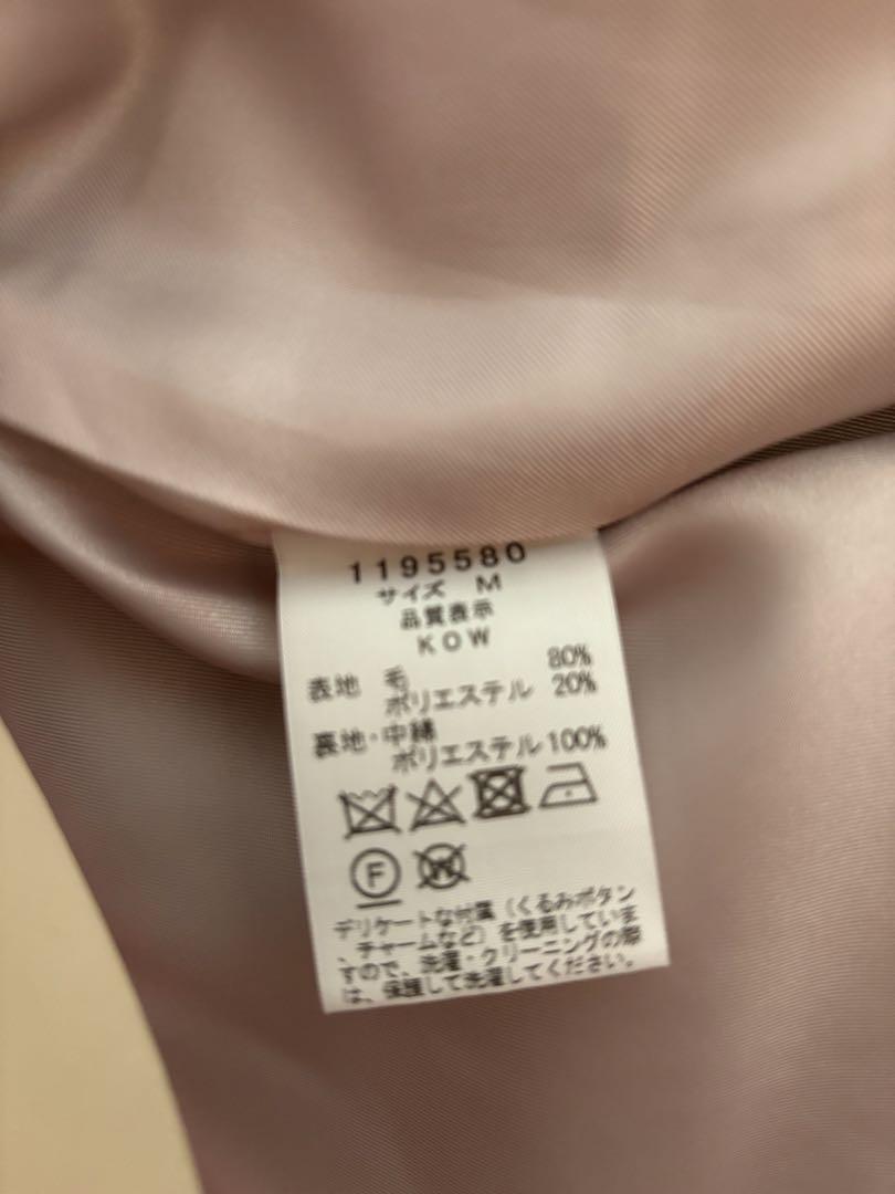 フランシュリッペ　ショートコートM 新品タグ無し