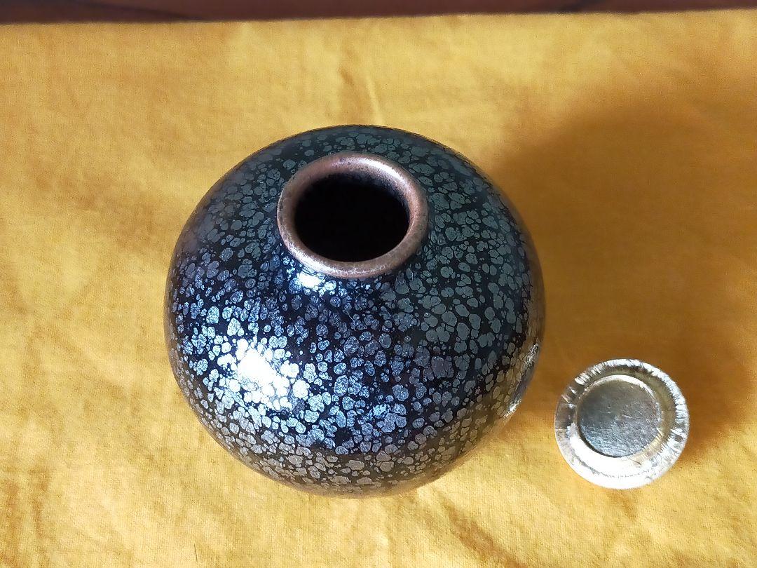 【未使用】京焼 原 太楽 作 油滴天目茶入