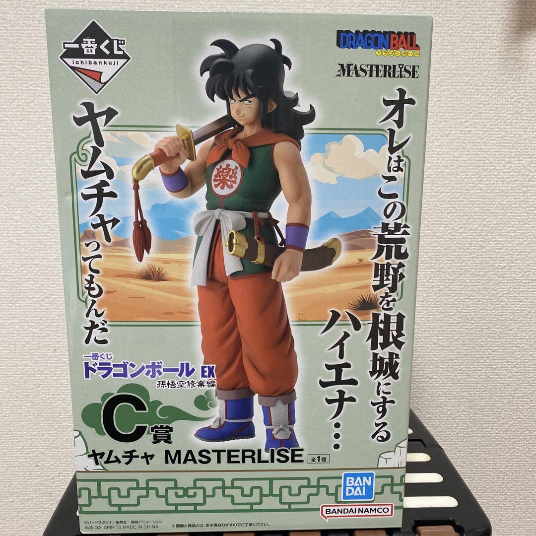 ドラゴンボール一番くじ　ヤムチャ