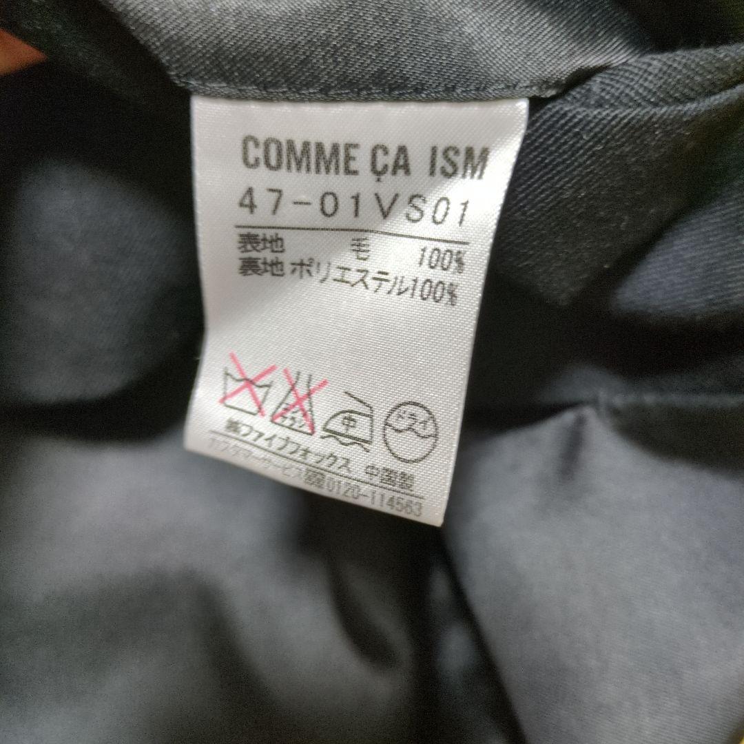 COMME CA ISM ブラック スーツベスト 150cm COMME CA ISM ブラック スーツベスト 150cm（コムサイズム COMME