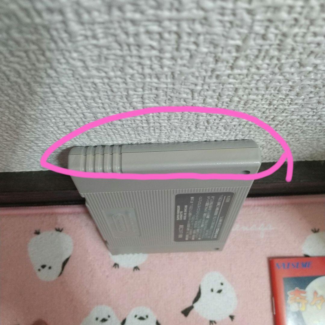 ★