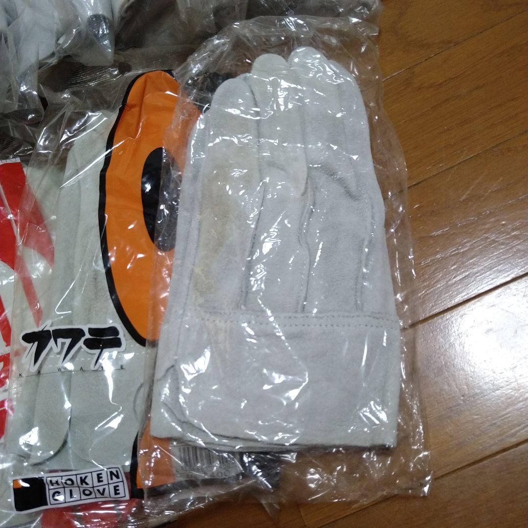 【新品未使用】作業用 革手袋 40双セット