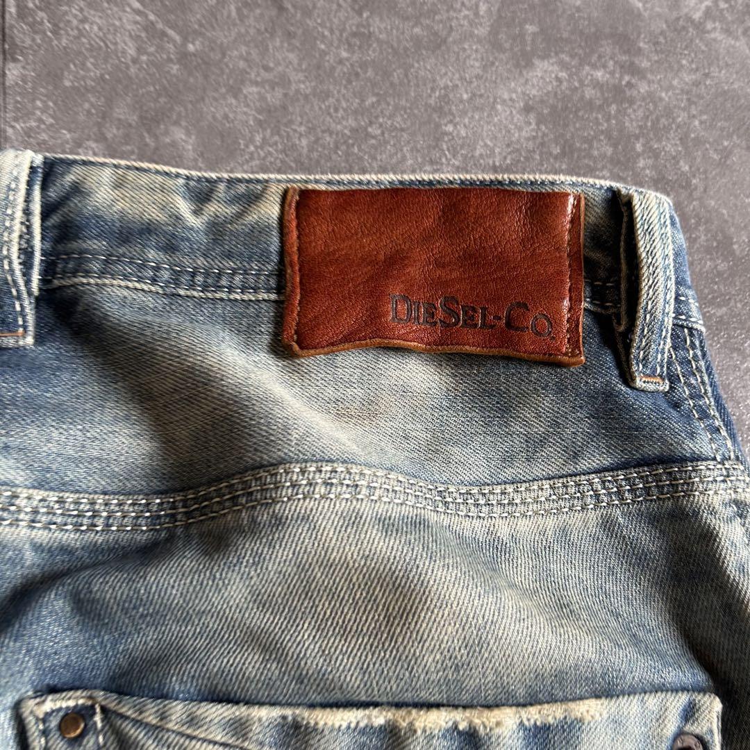 DIESEL KROOLEY ダメージ加工 ストレート グランジ