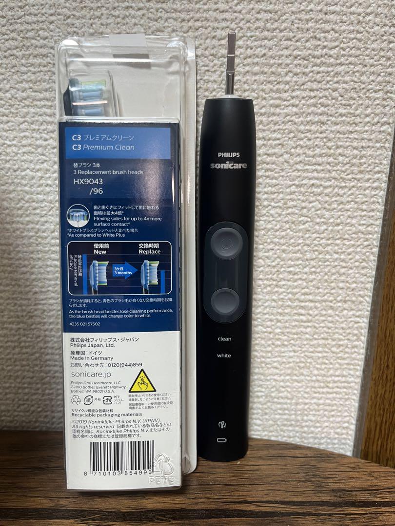 フィリップス 電動歯ブラシ　プロテクトクリーンプラス HX6421/13