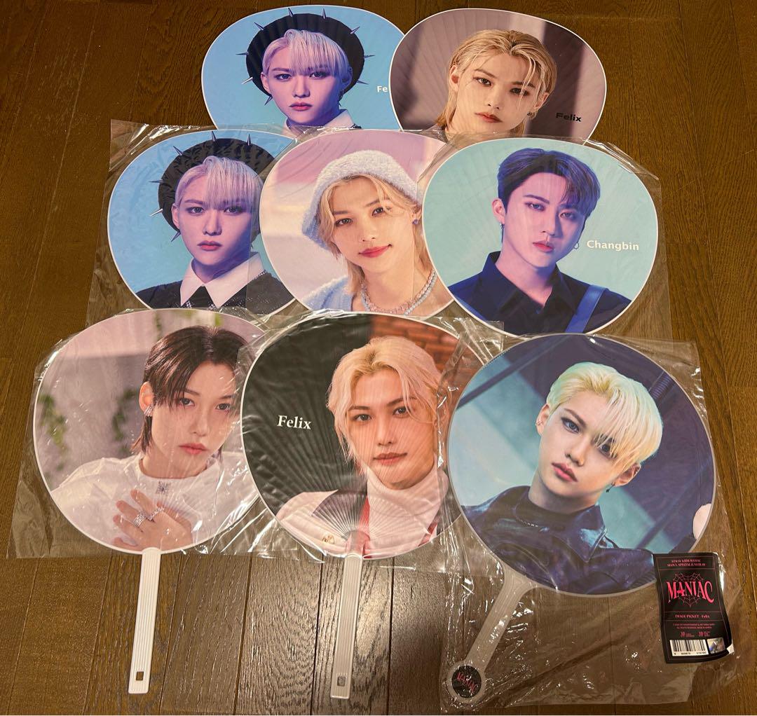 StrayKids フィリックス チャンビン　うちわまとめ売り 5,568円