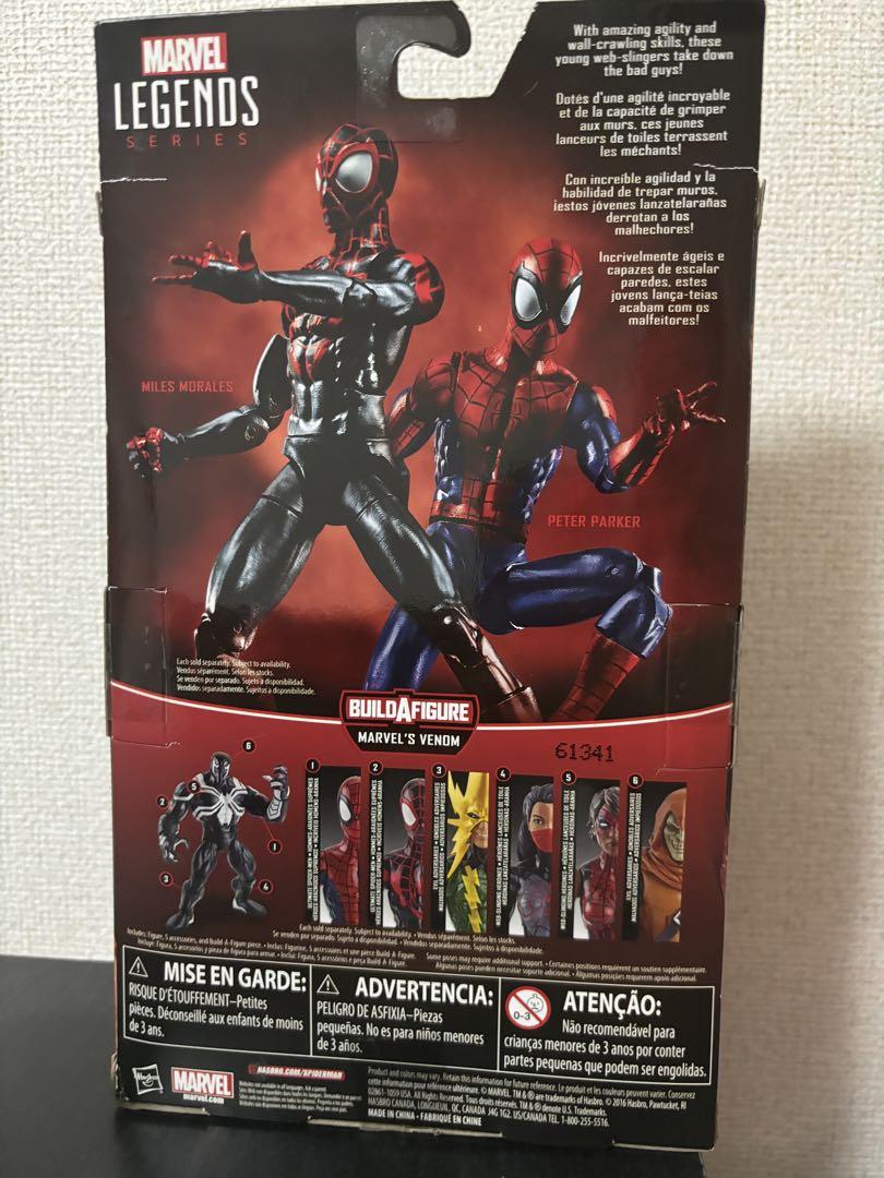 marvellegends スパイダーマン