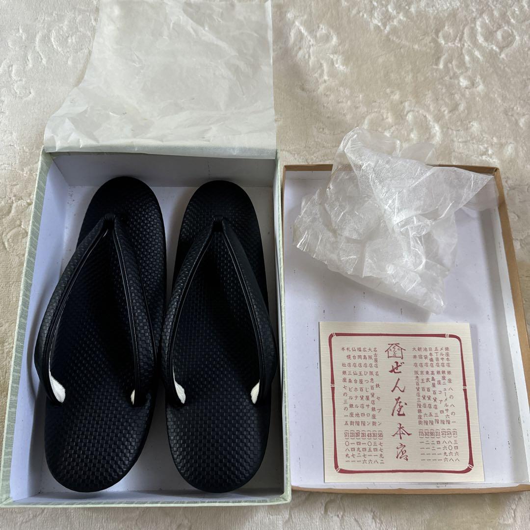 ぜん屋　草履　黒　未使用