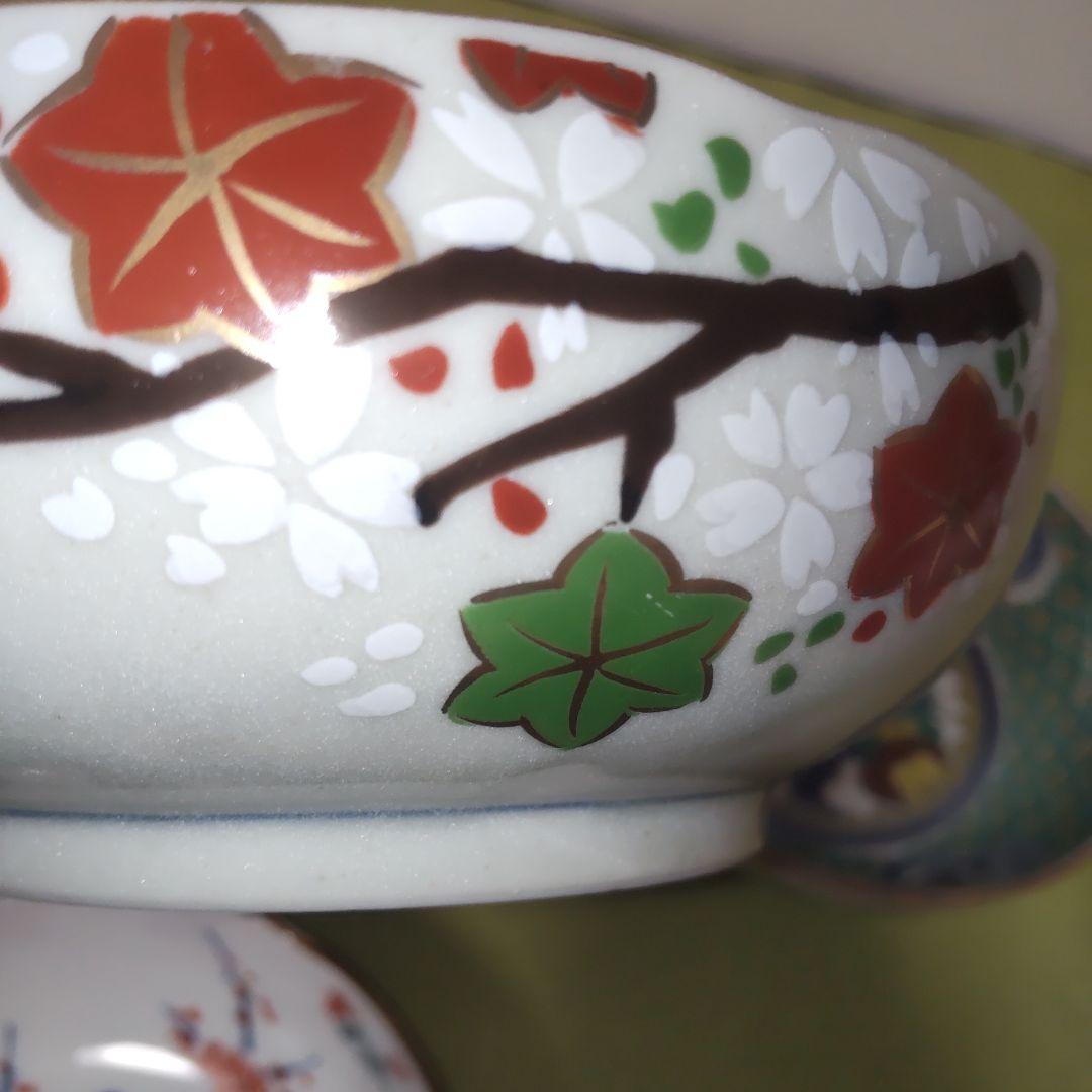 三洋陶器 龍峰窯 金彩 古伊万里 花鳥 5色 絵変 鉢 皿 小鉢