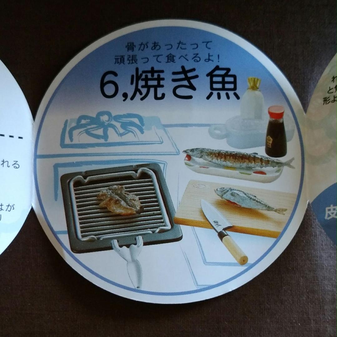 ショッピング大特価祭 うどん ぷちサンプル キーホルダー サンプル フィギュア ミニチュア レトロ 珍 3bc2c2ff セールSALE -www.cfscr.com ショッピング大特価祭 うどん ぷちサンプル キーホルダー サンプル フィギュア ミニチュア レトロ 珍 3bc2c2ff セールSALE -www.cfscr.com