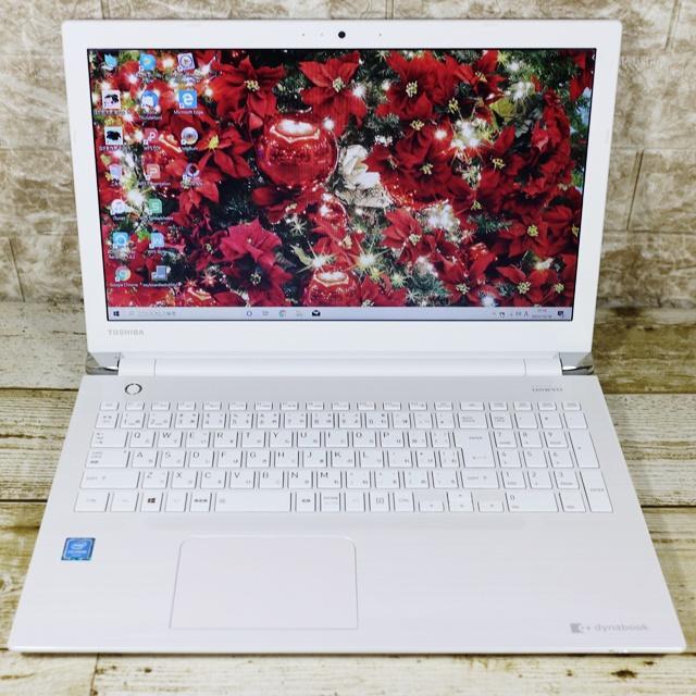 【カテゴリー】 薄型美品 SSD256GB 8GB カメラ Bluetooth Office qo3Ok-m69044901011 やオンライ