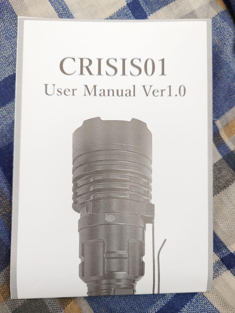 CRISIS-01 Tactical