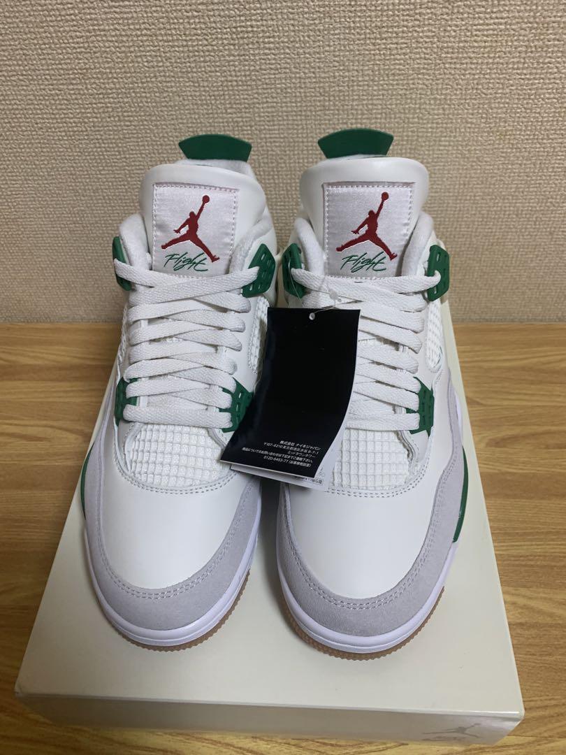 Nike SB × Air Jordan 4 \"Pine Green\" 26cm