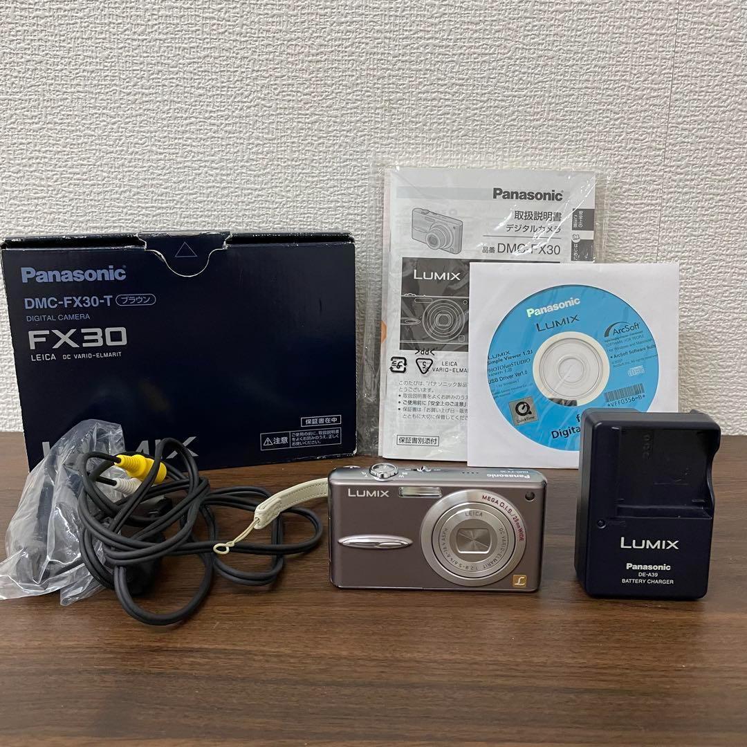 LUMIX LEICA DMC-FX30ブラウンコンパクトデジタルカメラ