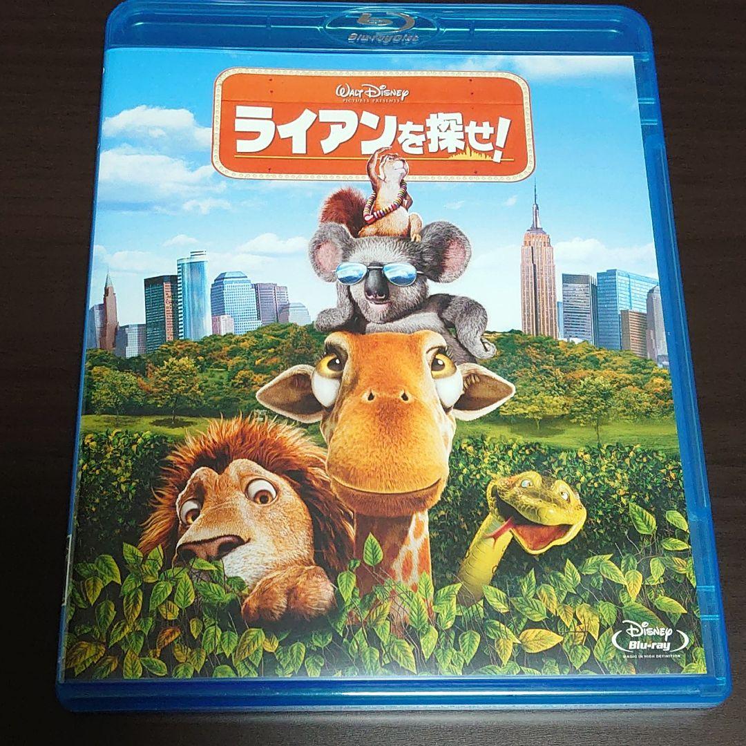 輝い ライアンを探せ バグズ ライフ DVD Blu-ray resiliaaccounting.com 輝い ライアンを探せ バグズ ライフ DVD Blu-ray resiliaaccounting.com