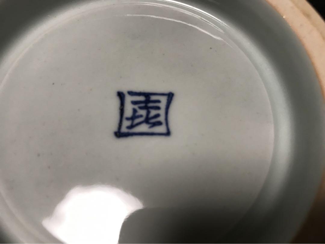 ★【大鉢19㎝１個】麺鉢盛鉢ラーメン鉢丼ぶりボウル煮物サラダ