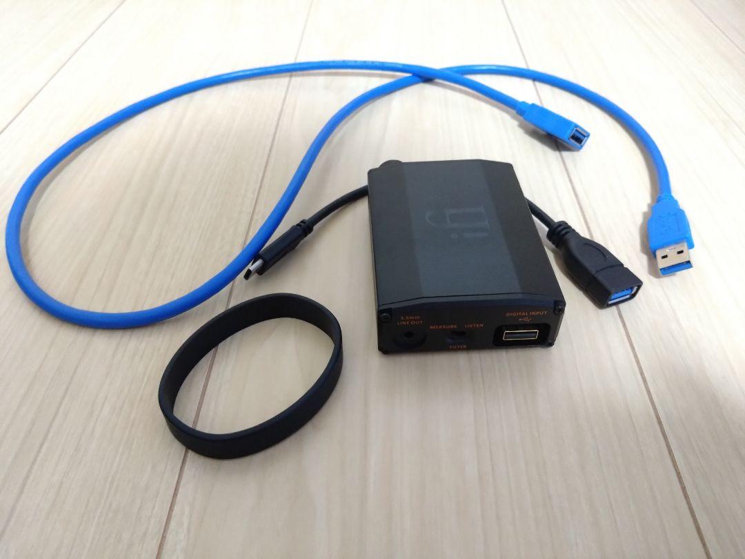 iFi Audio nano iDSL Black Label