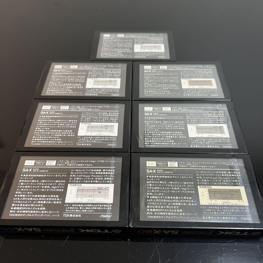 カセットテープ 7本セット