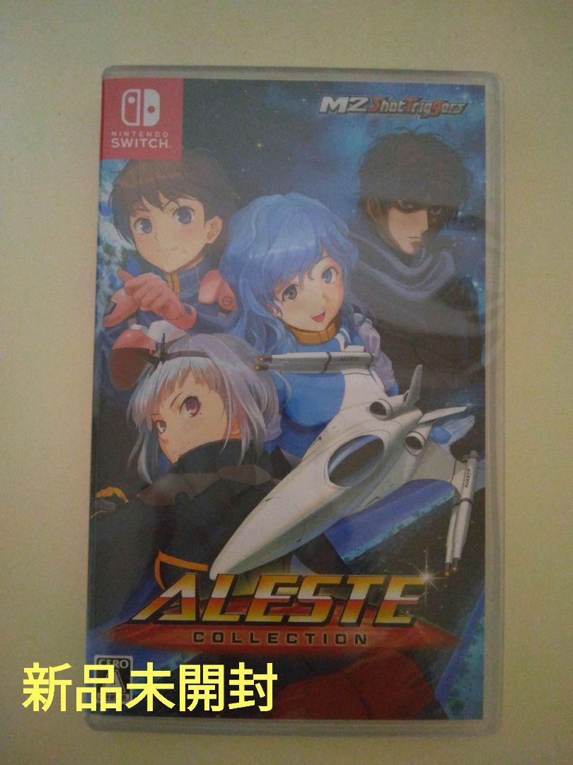 Switch・アレスタコレクション☆新品・未開封品最高