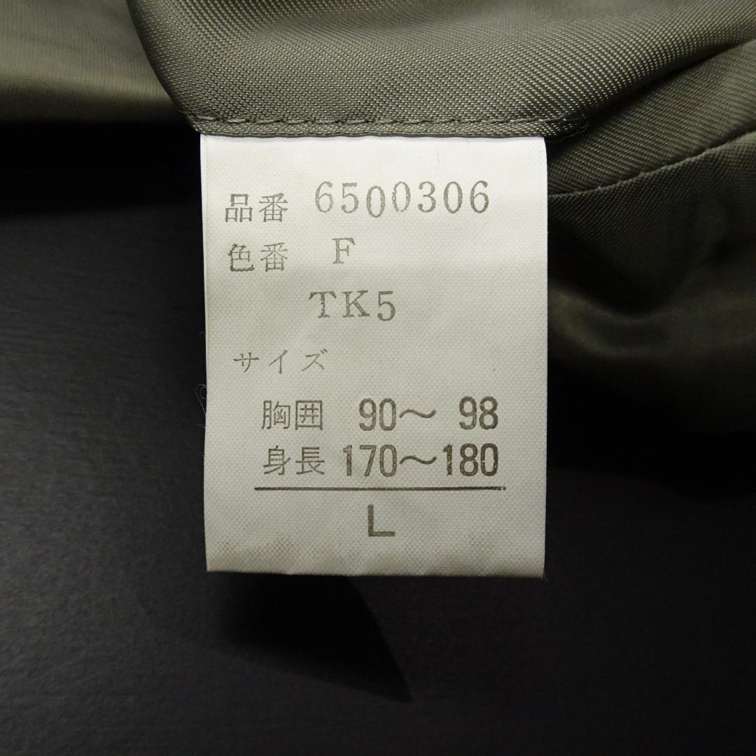 Unknown カシミアロングコート ピュアカシミア 90年代～ グリーン系