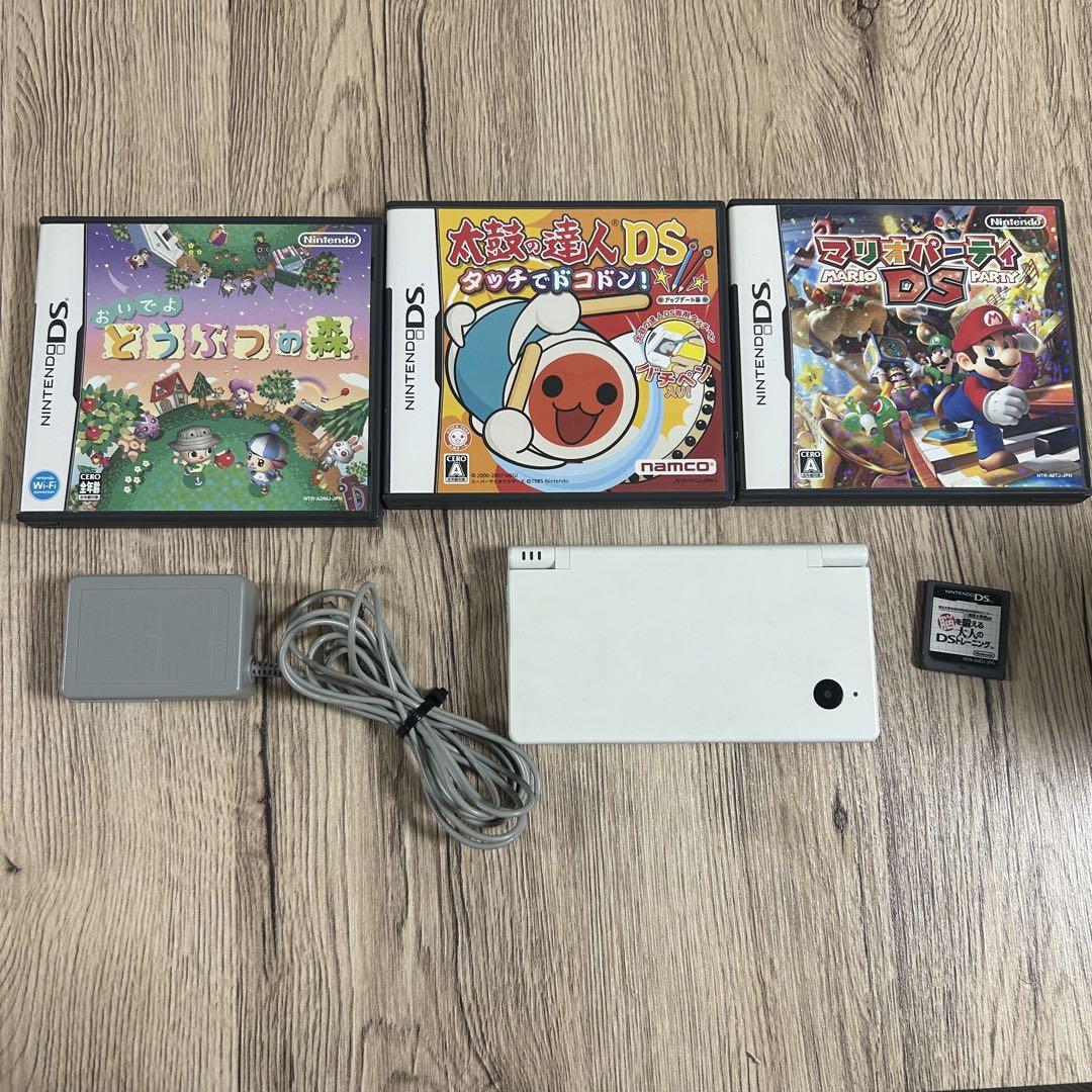 DSiどうぶつの森 太鼓の達人 マリオパーティ 脳を鍛える大人のDSトレーニング