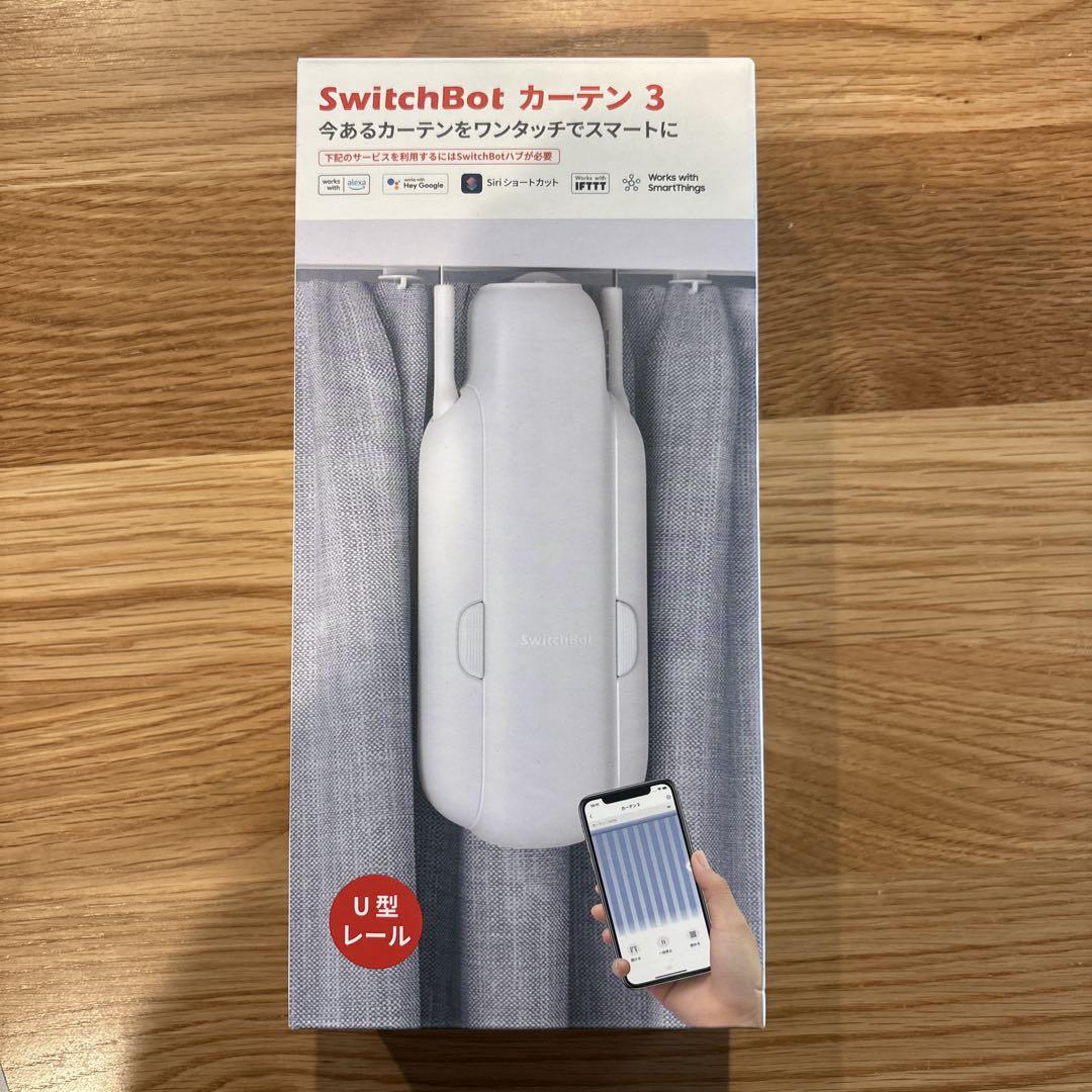 SwitchBot カーテン 3 U型レール - メルカリ SwitchBot カーテン 3 U型レール - メルカリ