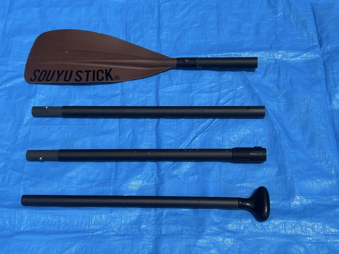 SOUYU STICK SKYWALK 10.6 スタンドアップパドルボード