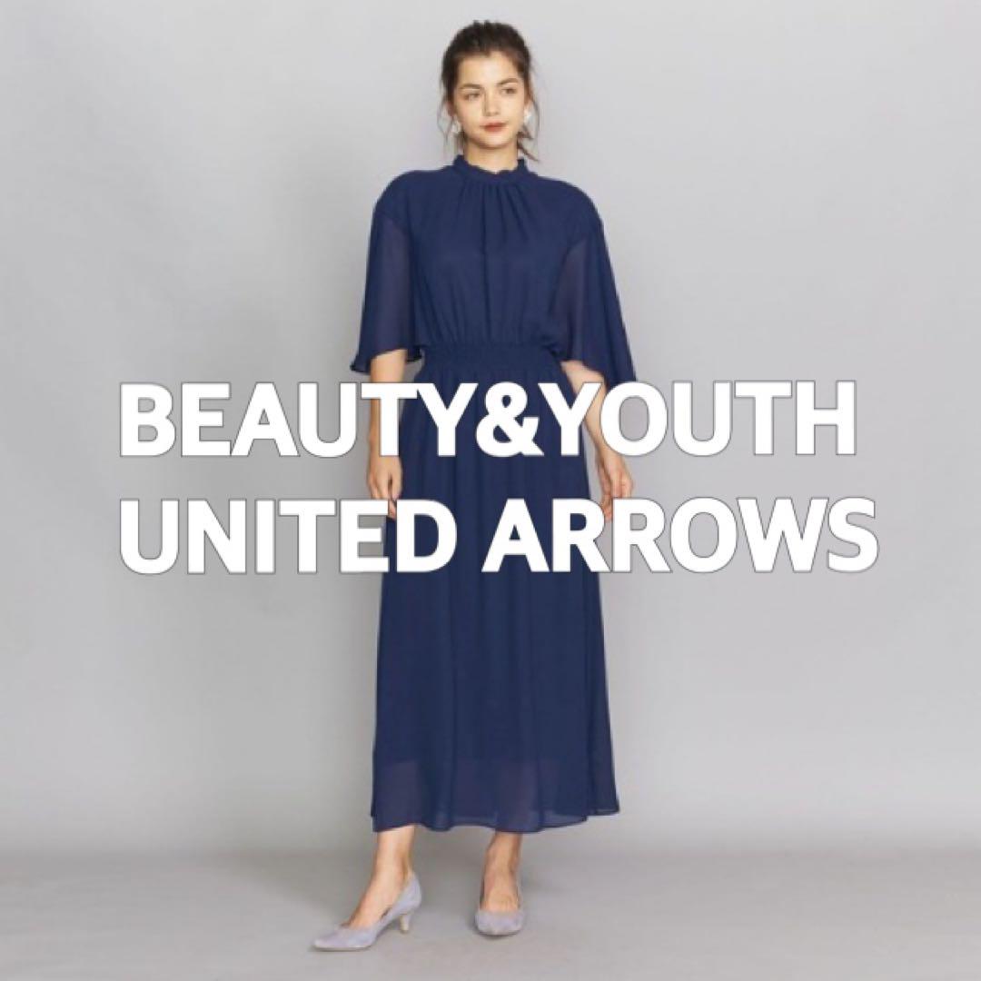 人気商品の入荷速報 入荷Now 新品】BEAUTY&YOUTH ジョーゼットシャーリングフフレアスリーブ スーツ・フォーマル・ドレス