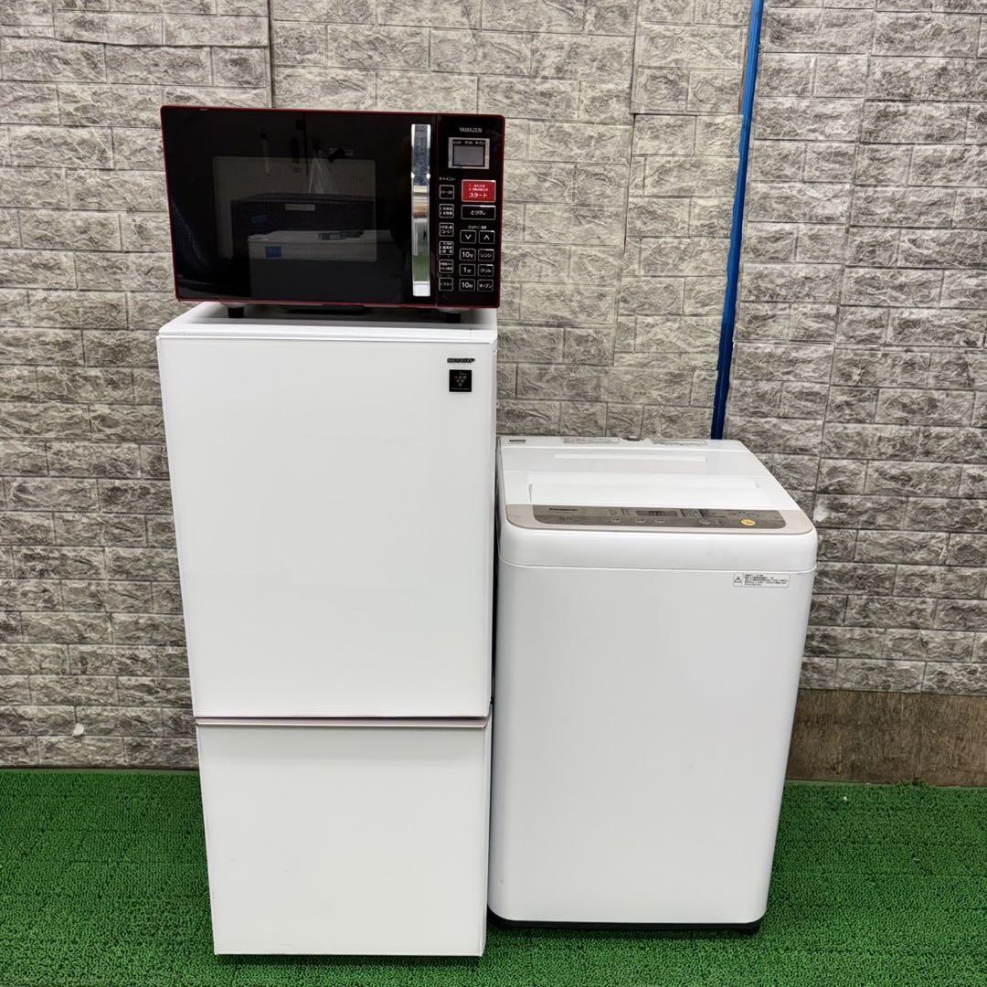 217 冷蔵庫　洗濯機　オーブンレンジ　セット　小型　一人暮らし　国内メーカー 217 冷蔵庫 洗濯機 オーブンレンジ セット 小型 一人暮らし 国内