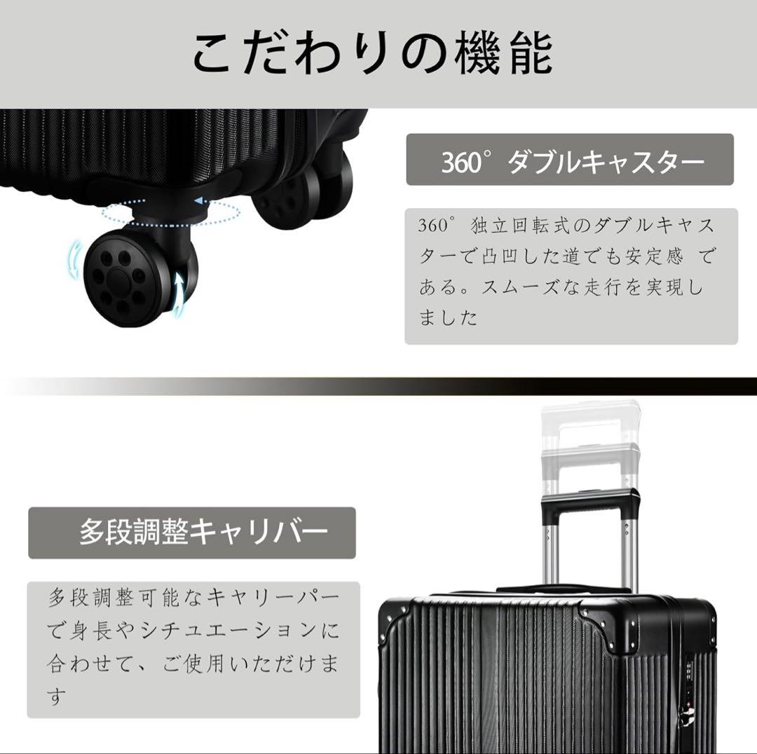 ホワイト ABS & ポリカーボネート キャリーケース