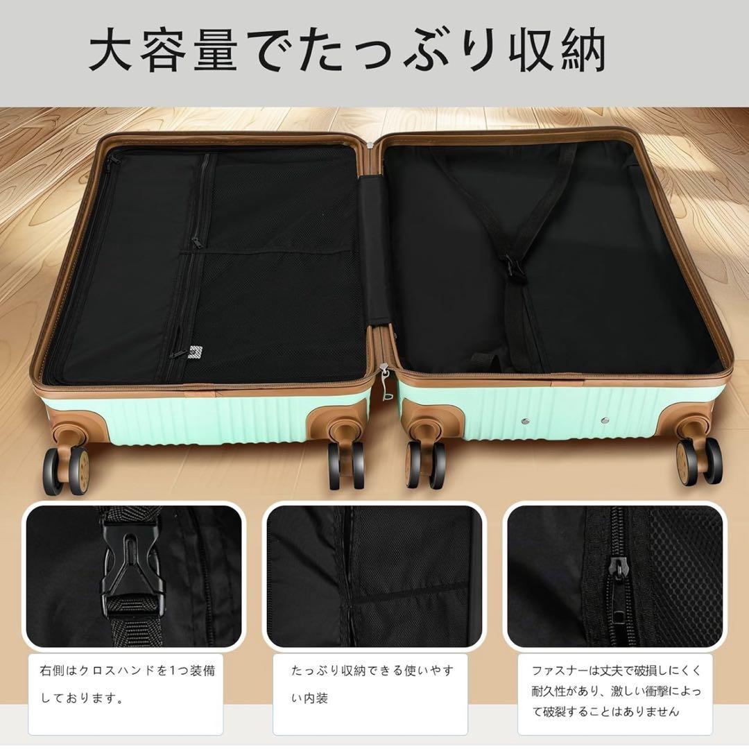 ホワイト ABS & ポリカーボネート キャリーケース