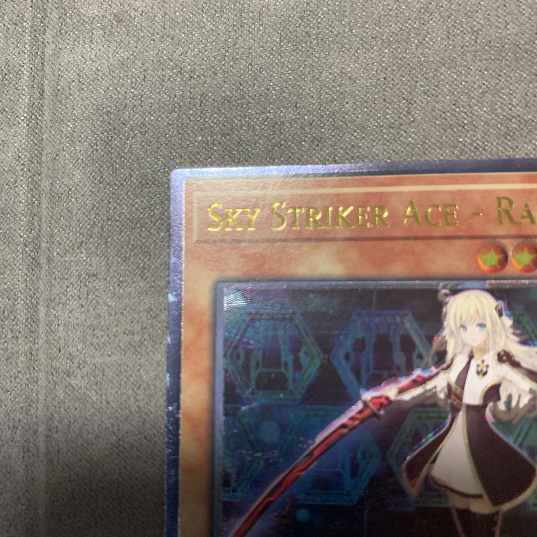 遊戯王 閃刀姫－レイ　英語版　レリーフ 遊戯王 英語版 閃刀姫－レイ レリーフ OTS EU版 - メルカリ